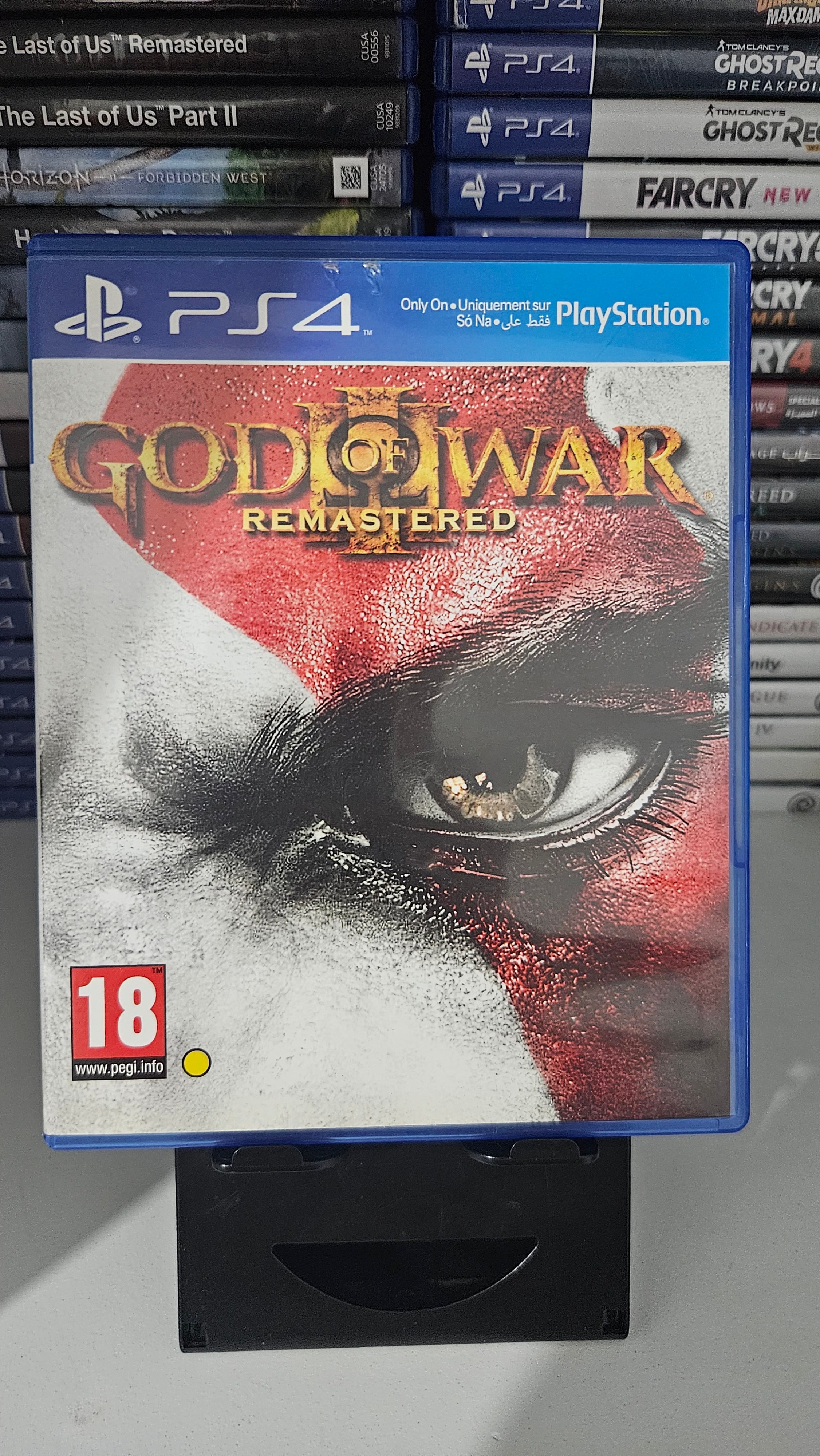 God of war 3 remastered