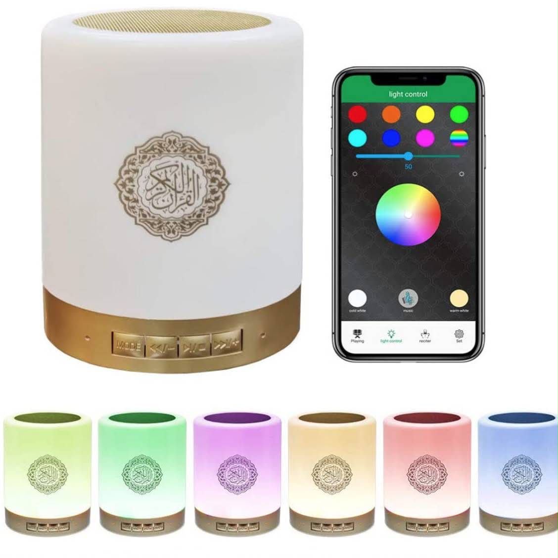 QURAAN SPEAKER TOUCH LAMP