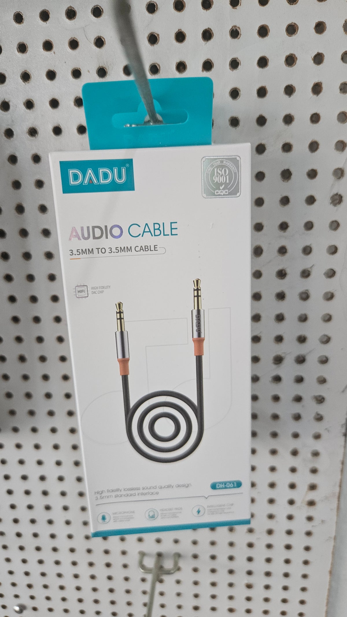 3.5MM TO 3.5.M AUDIO CABLE