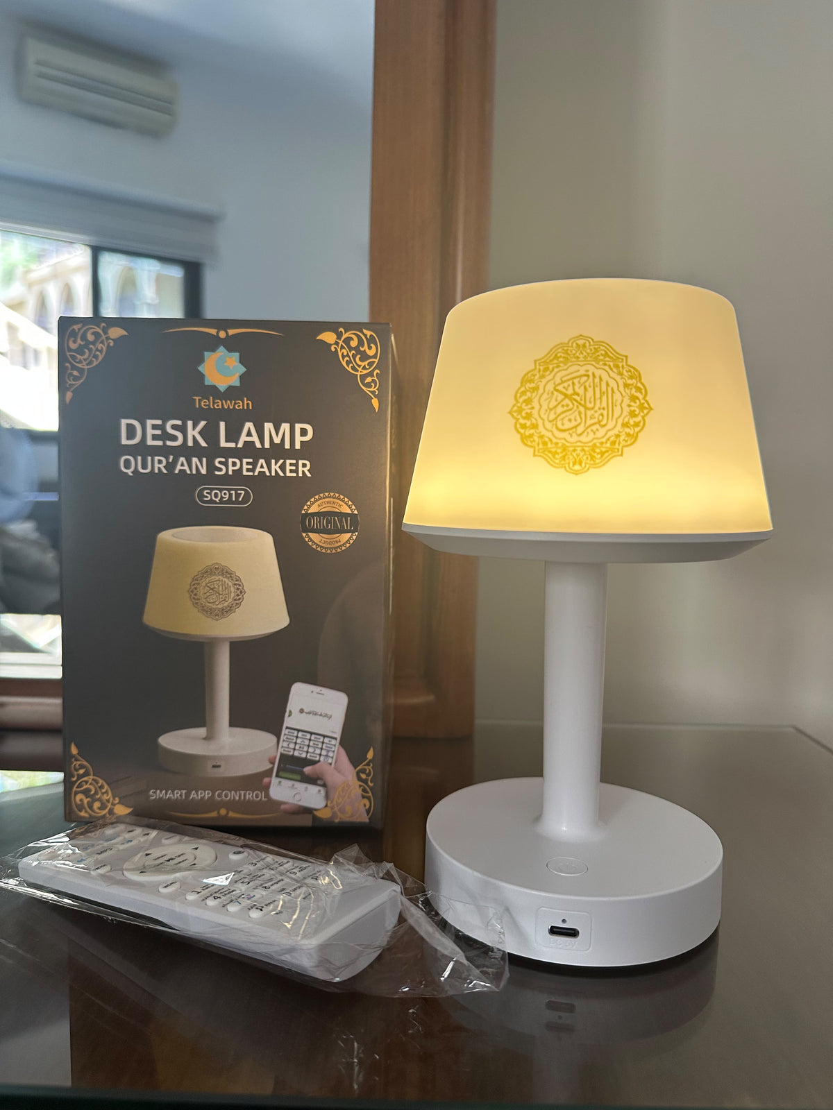 Desk Lamp Qur’an Speaker for Home & Prayer Space – Equantu