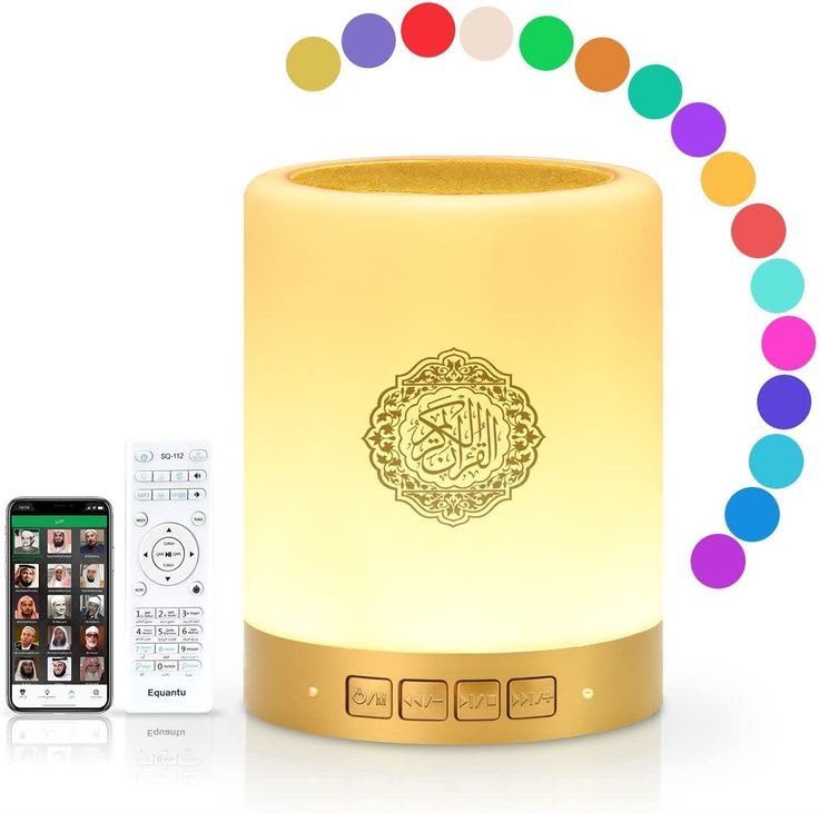 QURAAN SPEAKER TOUCH LAMP