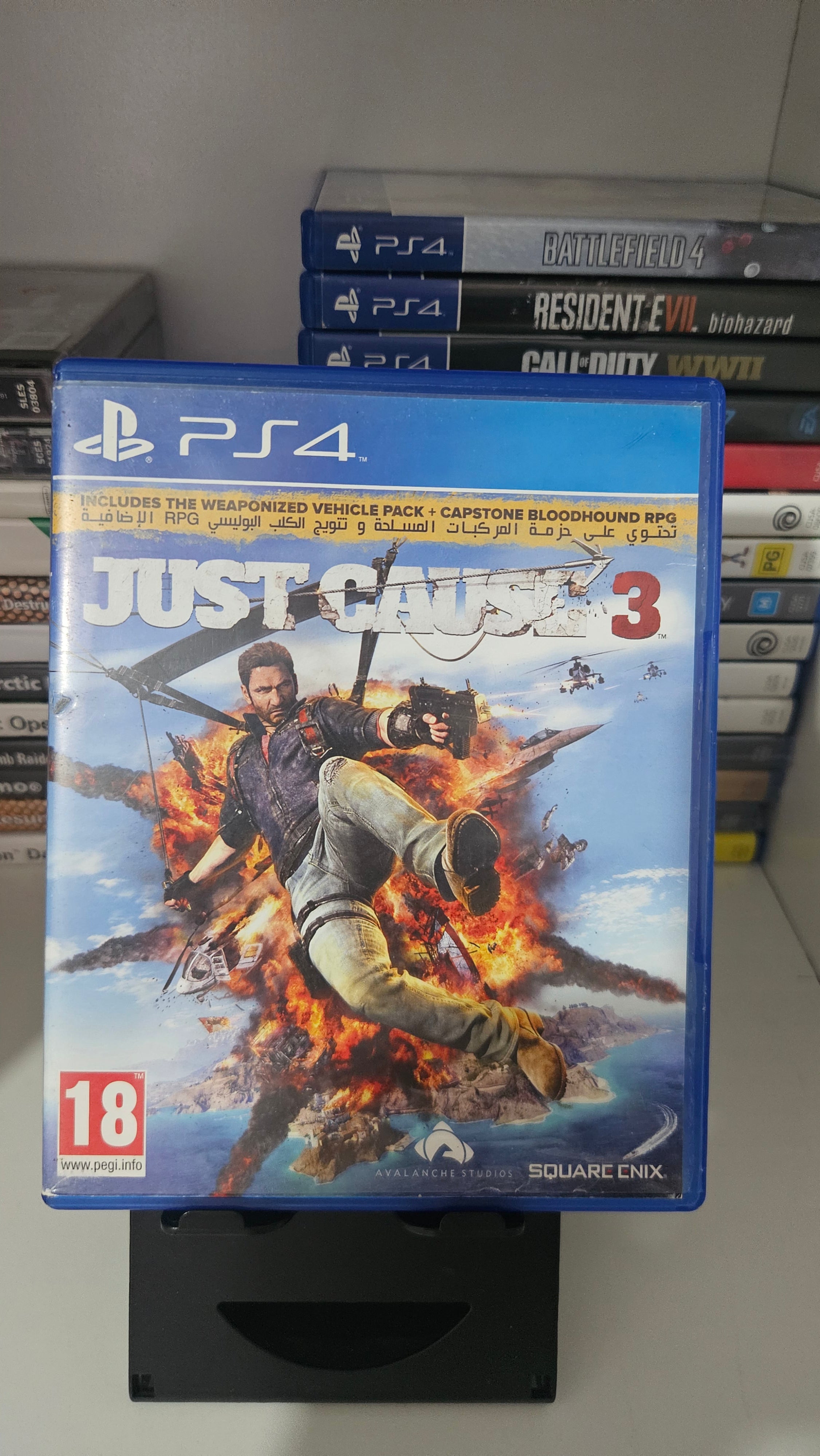 Just cause 3